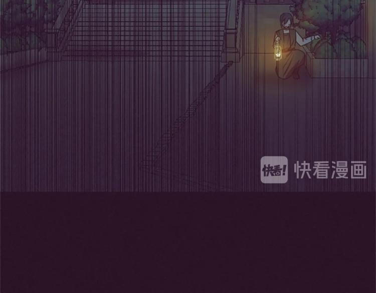 第51话 可疑38
