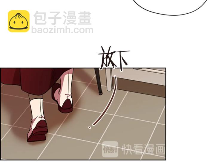第51话 可疑46