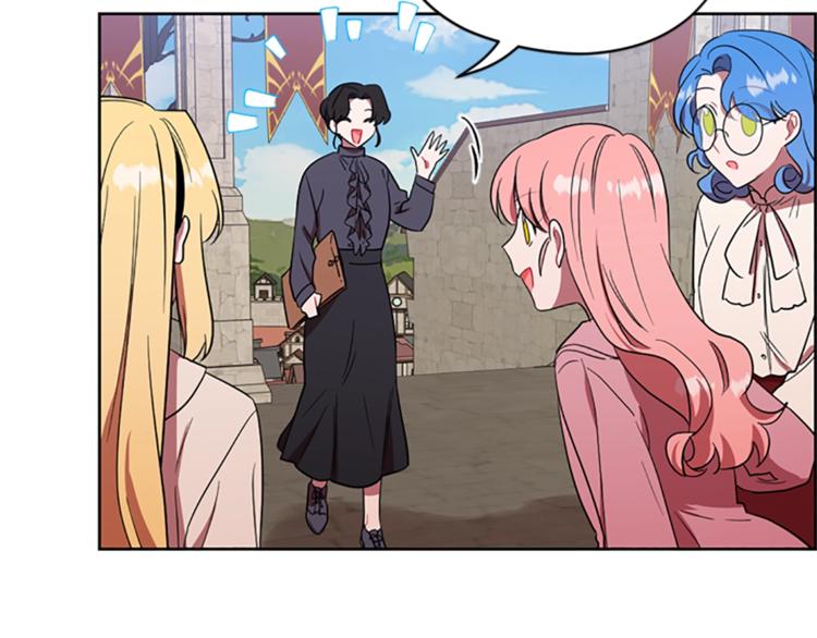 第51话 可疑67