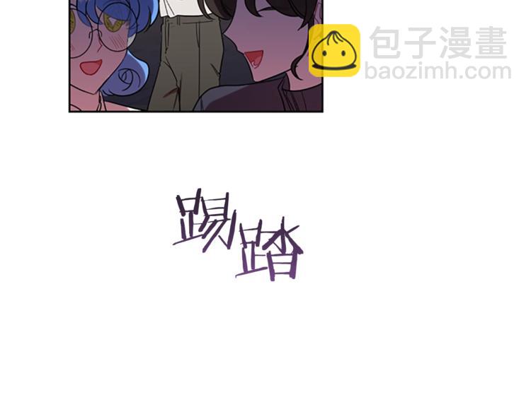 第51话 可疑69