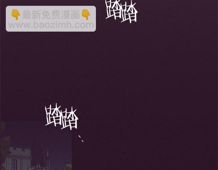 第51话 可疑7