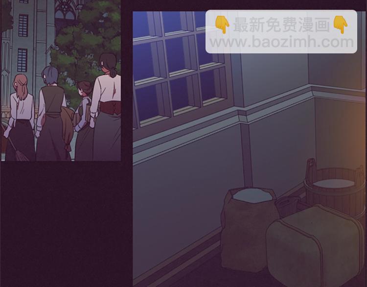 第51话 可疑8