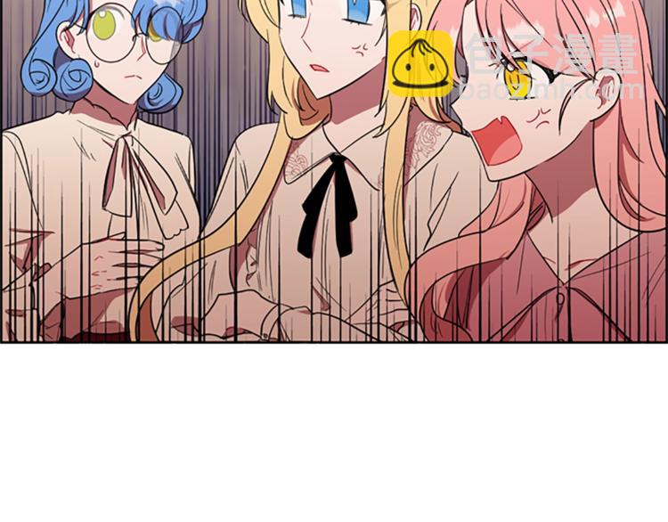 第51话 可疑89