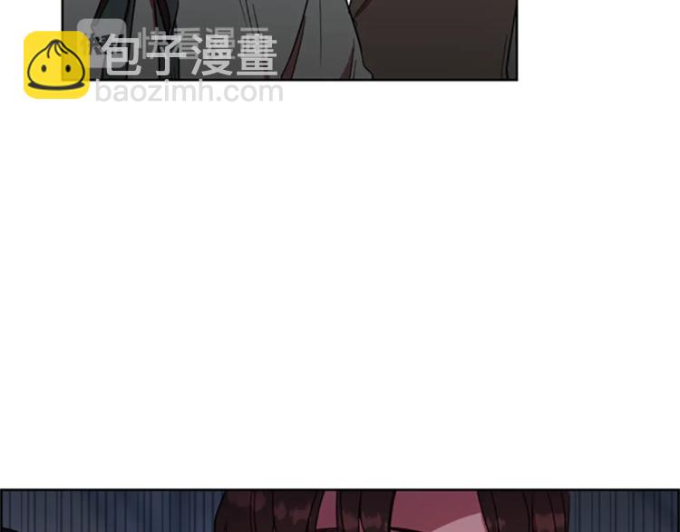 第52话 难道我说错了？16