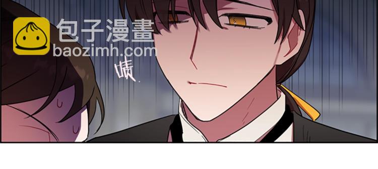 第52话 难道我说错了？17