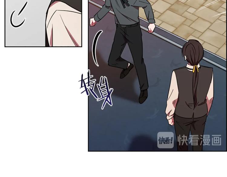 第52话 难道我说错了？26