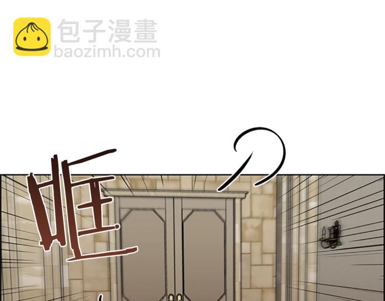 第52话 难道我说错了？28