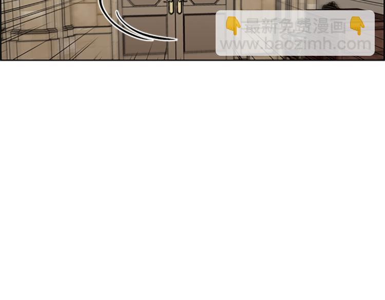 第52话 难道我说错了？29