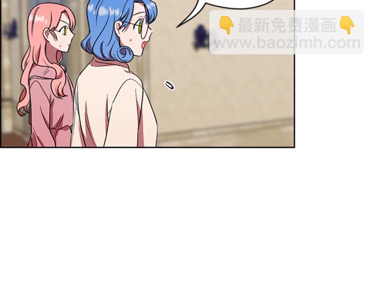 第52话 难道我说错了？34