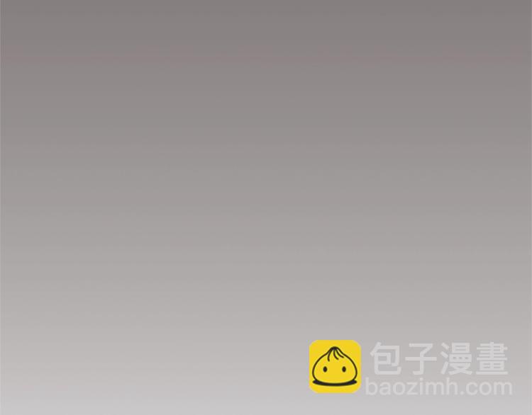 第52话 难道我说错了？42