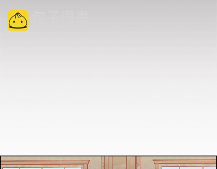 第52话 难道我说错了？43