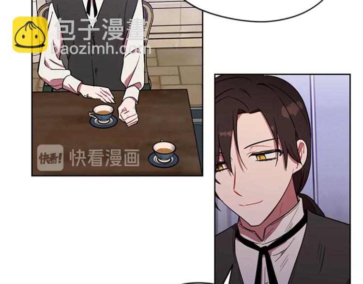 第52话 难道我说错了？57