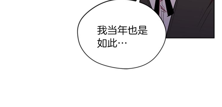 第52话 难道我说错了？58