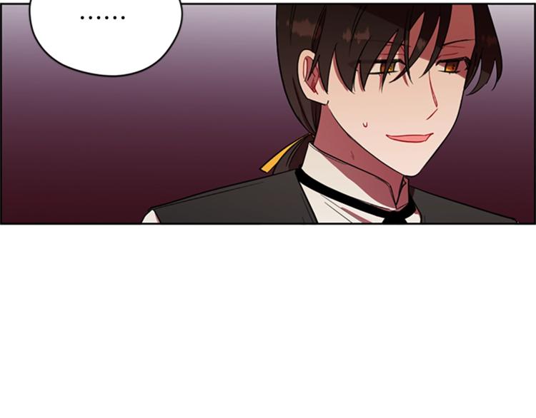 第52话 难道我说错了？79