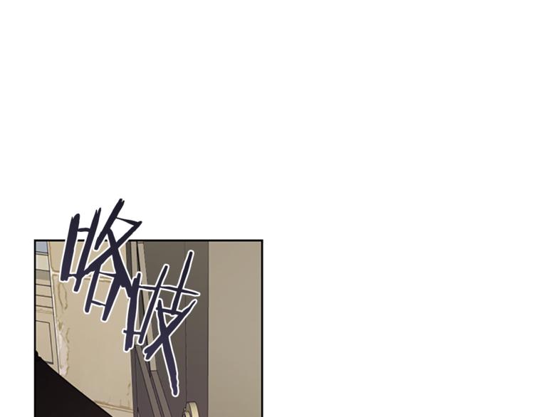 第52话 难道我说错了？80