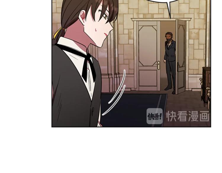 第52话 难道我说错了？82