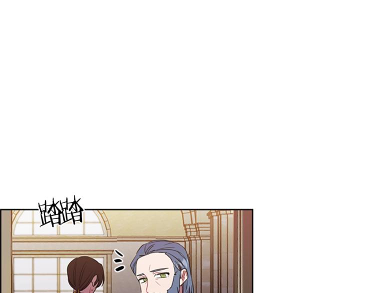 第52话 难道我说错了？87