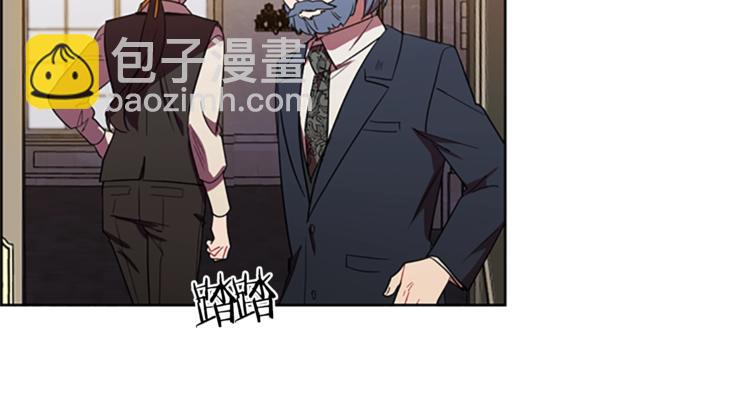 第52话 难道我说错了？88