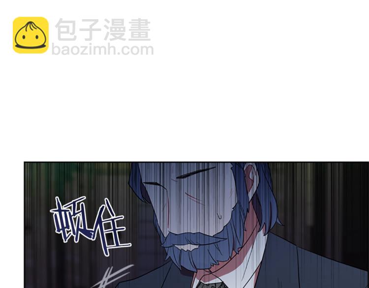 第52话 难道我说错了？89
