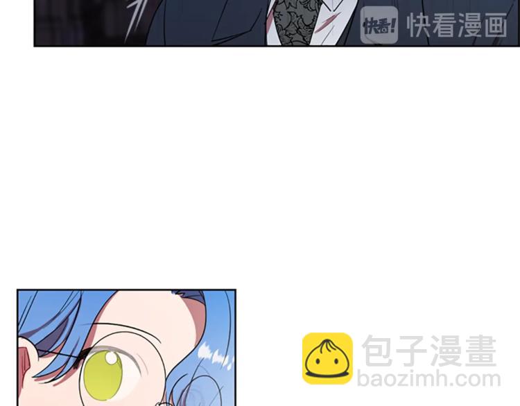 第52话 难道我说错了？90