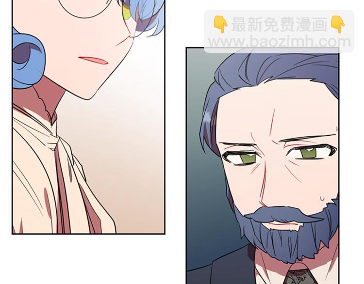 第52话 难道我说错了？91