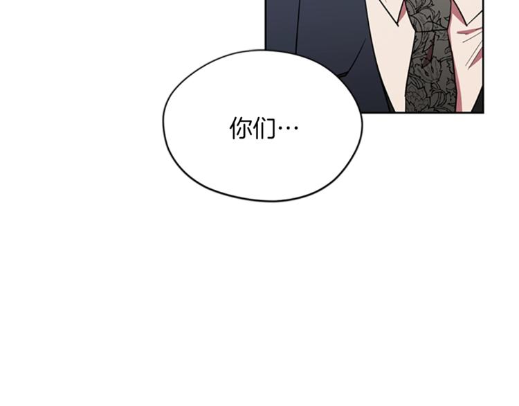 第52话 难道我说错了？92