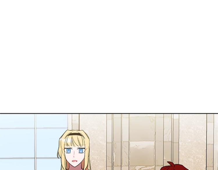 第52话 难道我说错了？94