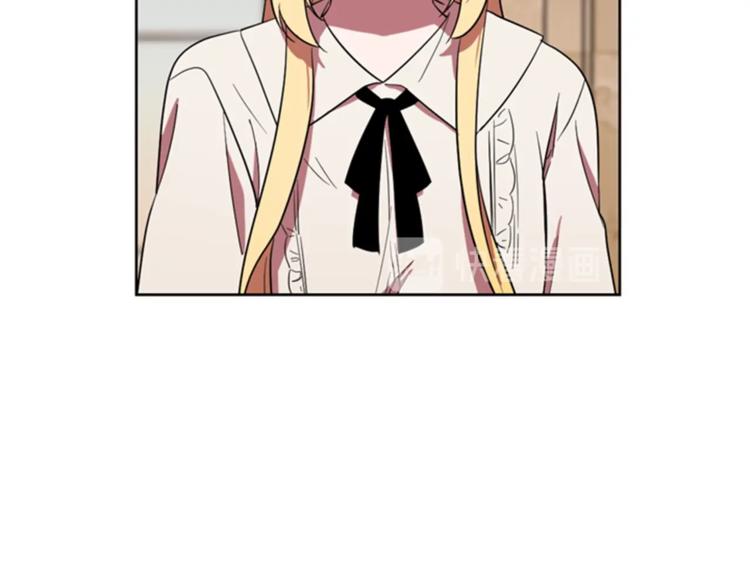 第53话 研究院的秘密1