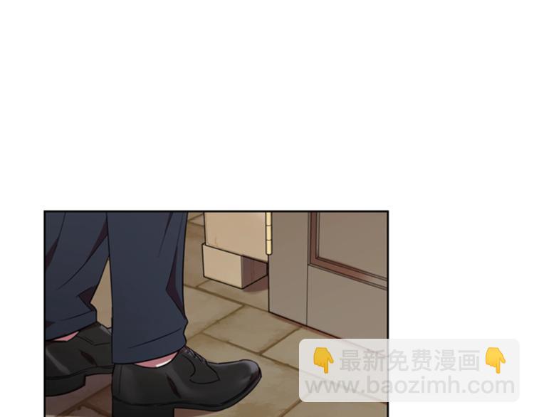 第53话 研究院的秘密11