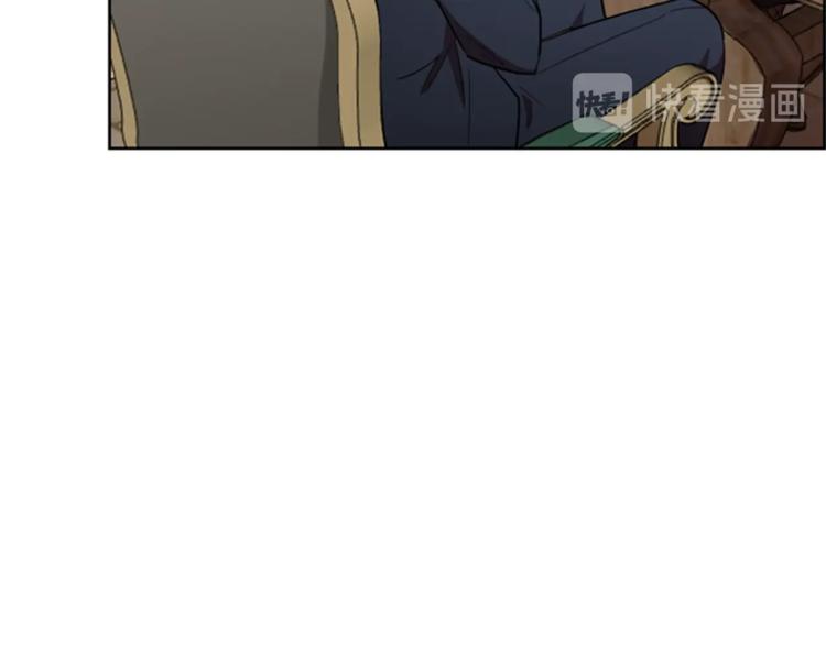 第53话 研究院的秘密21