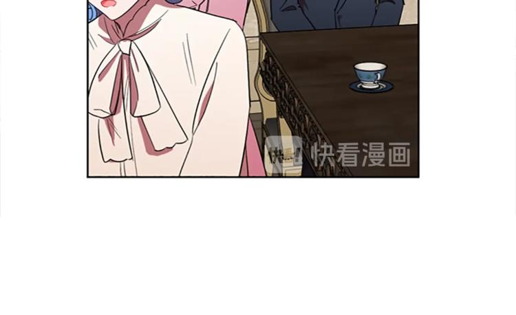 第53话 研究院的秘密67