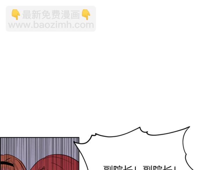 第54话 别为难我们36