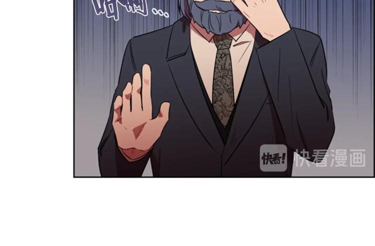 第54话 别为难我们44