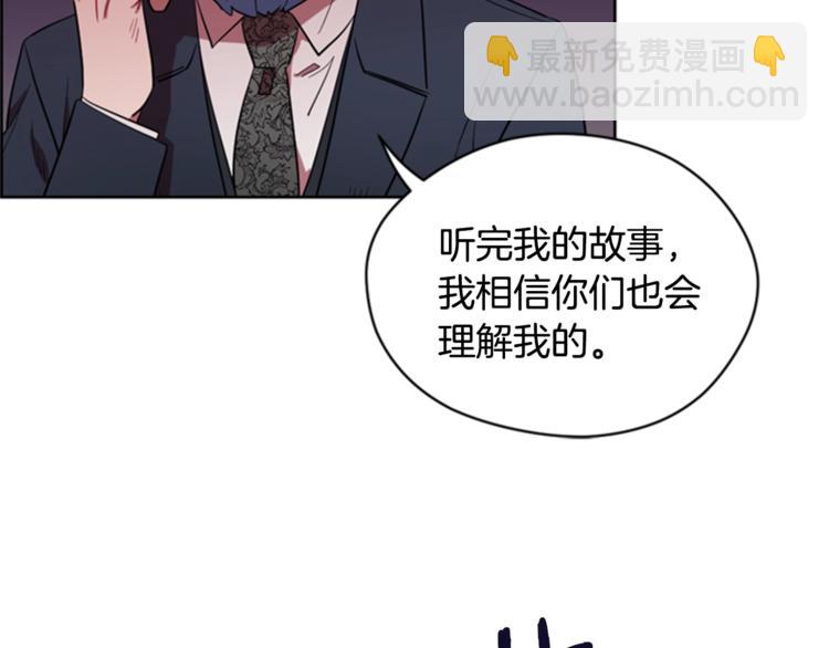 第54话 别为难我们61