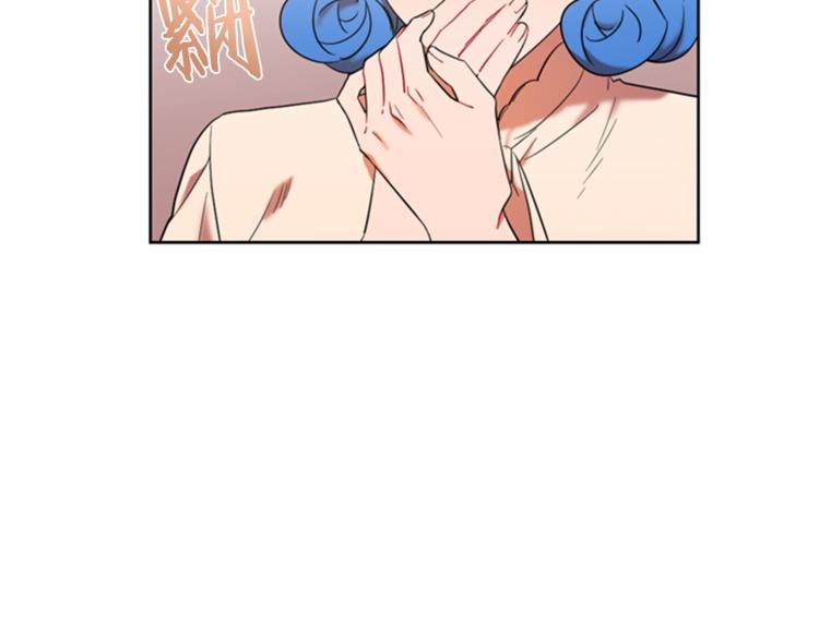 第54话 别为难我们89