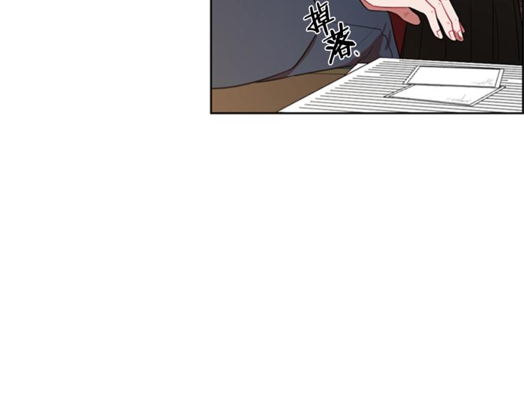 第54话 别为难我们92