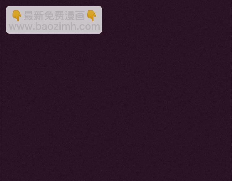 第55话 正当防卫109