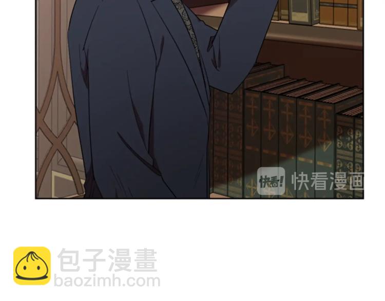 第55话 正当防卫11