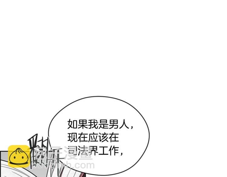 第55话 正当防卫12