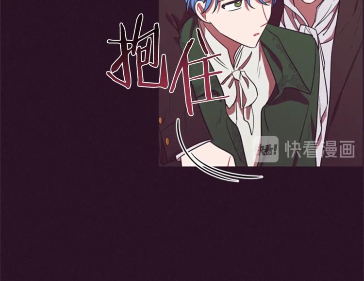 第55话 正当防卫26