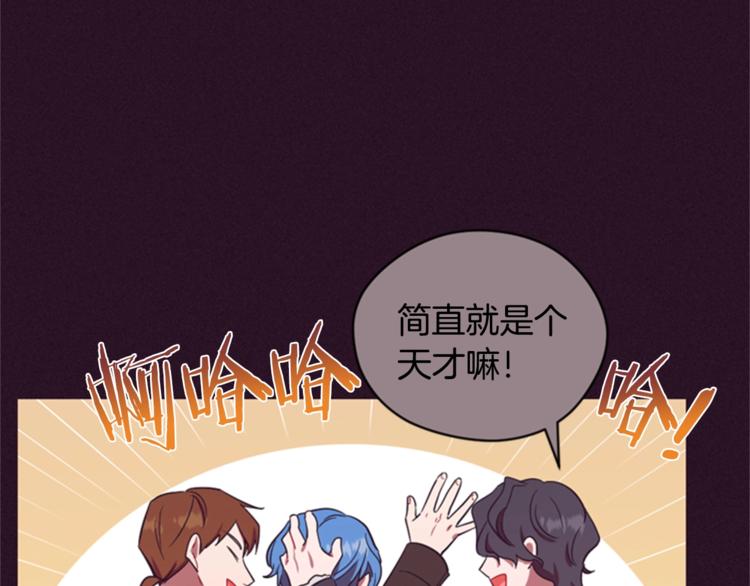 第55话 正当防卫27