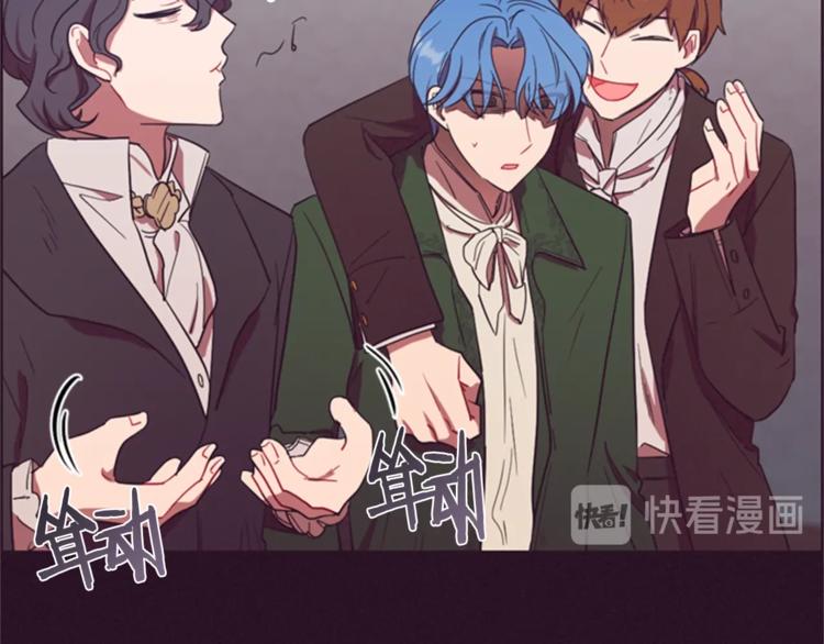 第55话 正当防卫39