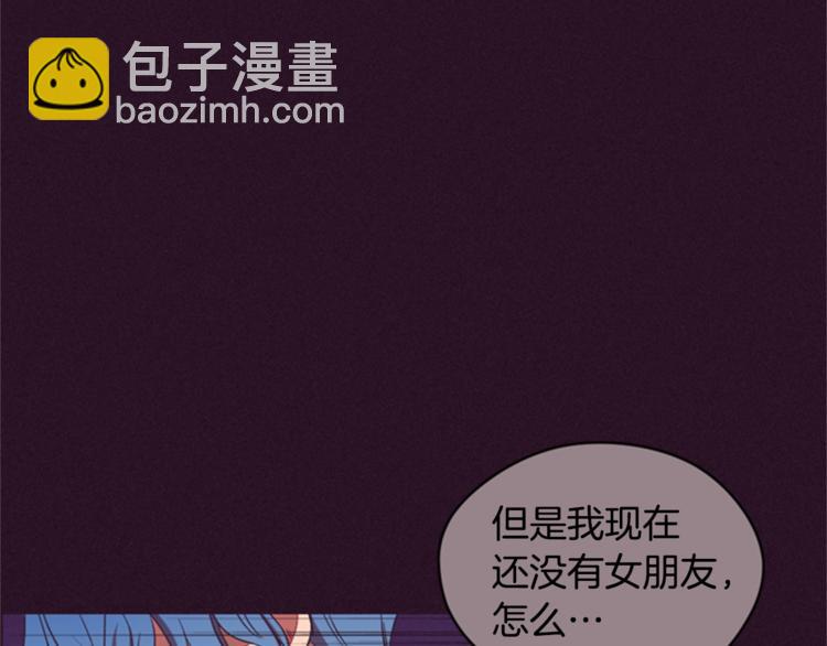 第55话 正当防卫40