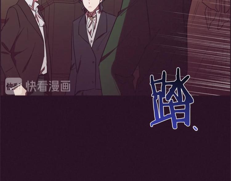 第55话 正当防卫52