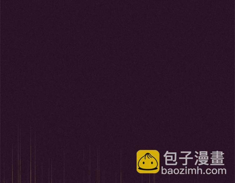 第55话 正当防卫54