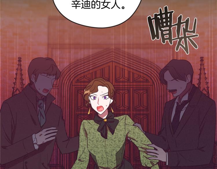 第55话 正当防卫58