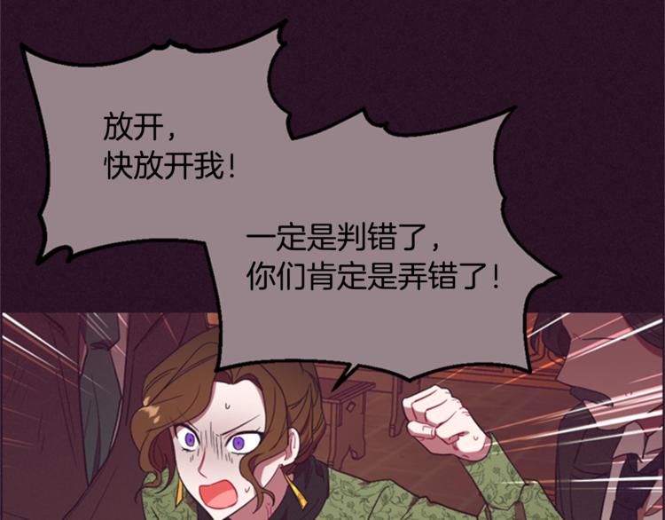 第55话 正当防卫60