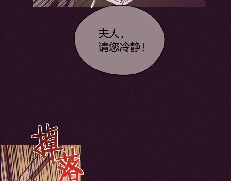 第55话 正当防卫65