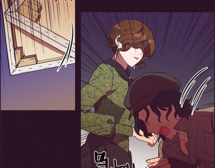 第55话 正当防卫66