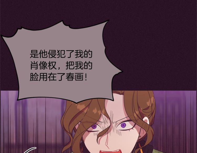 第55话 正当防卫68